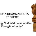 Ashoka Dhammadhuta Presentation Slides
