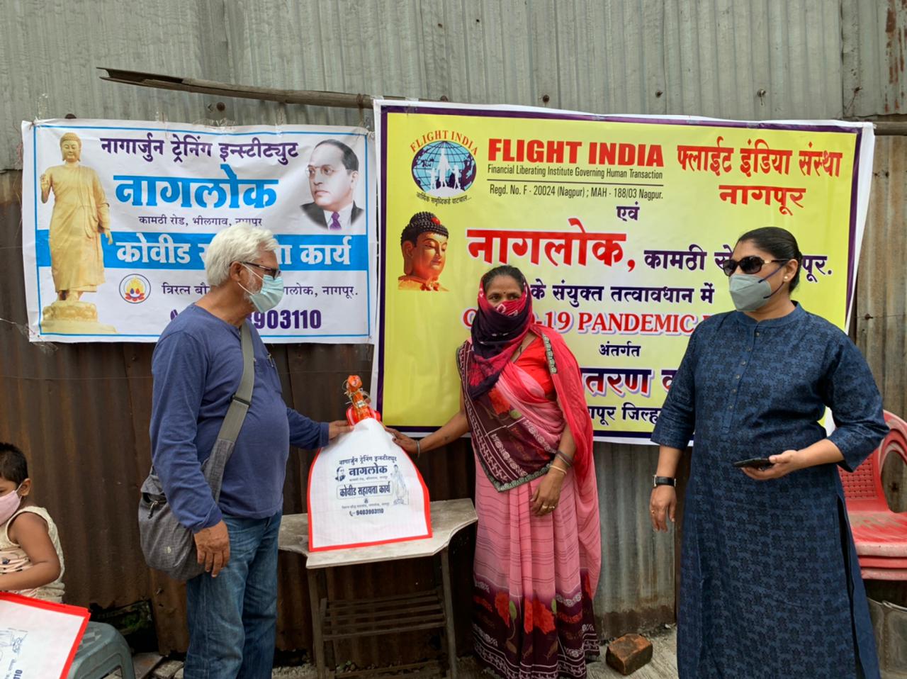 You are currently viewing Ration Kit distribution at Nagpur by Nagaloka and Flight India team